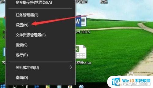 ô_Win10ϸϵͳںʱ