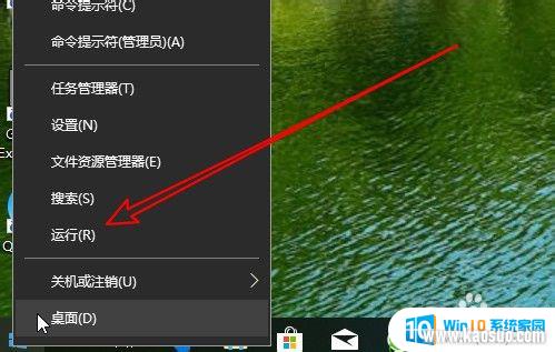 ֽ޸Ĳô_ֽ޷޸ĵWin10ϵͳδ