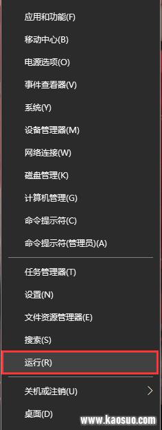 ιرռwindows10_Windows10ϵͳȡ