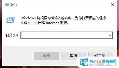 ιرռwindows10 Windows10ϵͳȡ