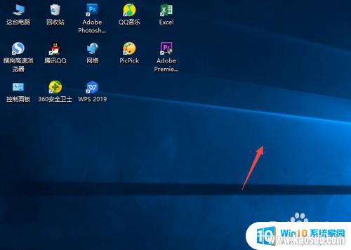 ôرͼ_Windows10ϵͳͼļ뷽