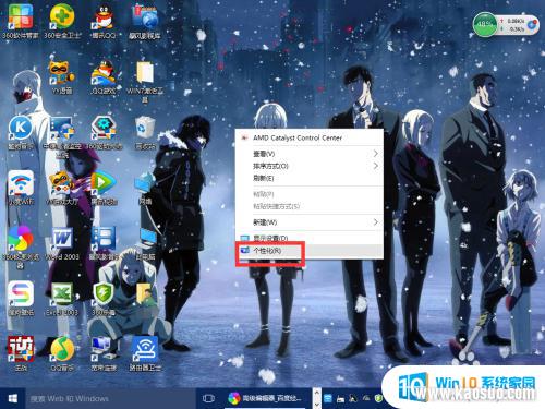 ıĻֱ_Windows10ϵͳĻֱ