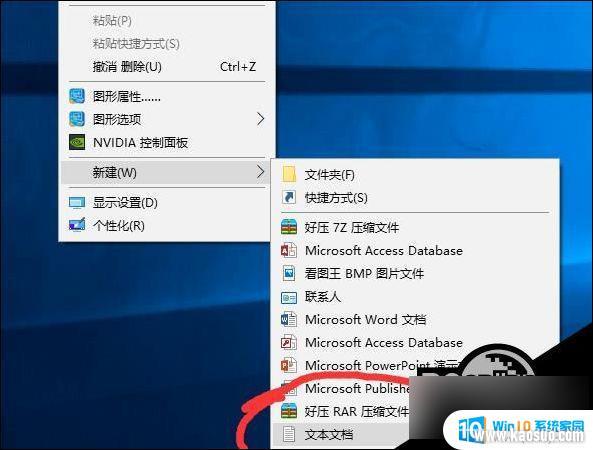 ϵͳ_Win10淽