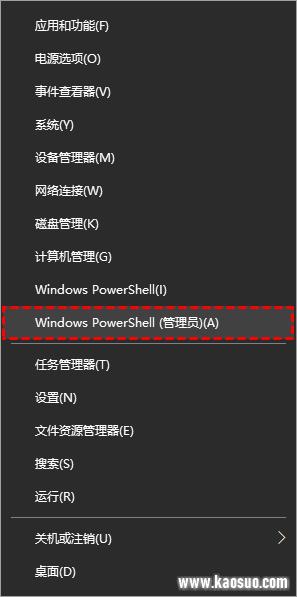 ϵͳɾd_Win10ô˵Ƿɾϵͳ̵ļ