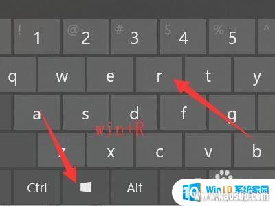 ʼǱզ_win10дڴ򿪷