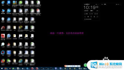 Ҫȼwindows ȻܶԵԽ_Win10ϵͳʧܵԭͽ