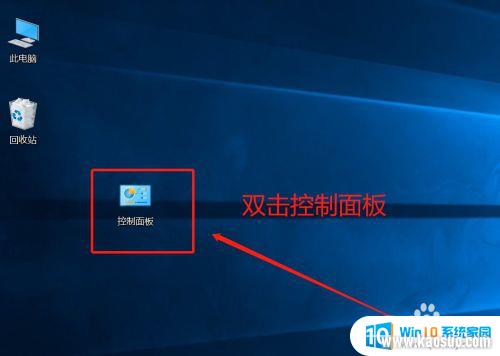 w10ôϵͳԭ_win10һԭϸ̳
