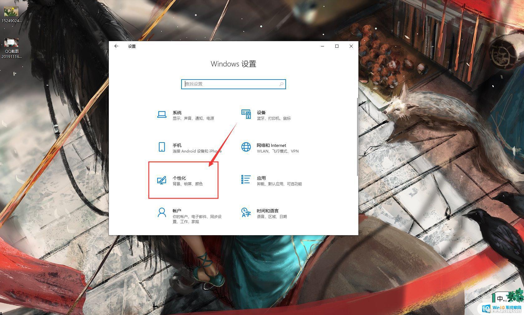 windows_win10Ļʱ÷