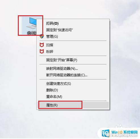Խлô_win10ϵͳô޸Ļ