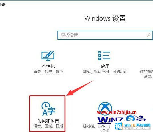Ϸǵֽô_Win10Ϸʱִô