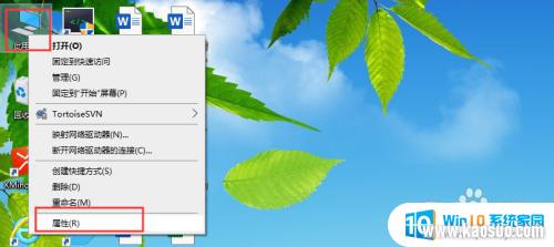 ڴԵʲôӰ_win10 ڴ