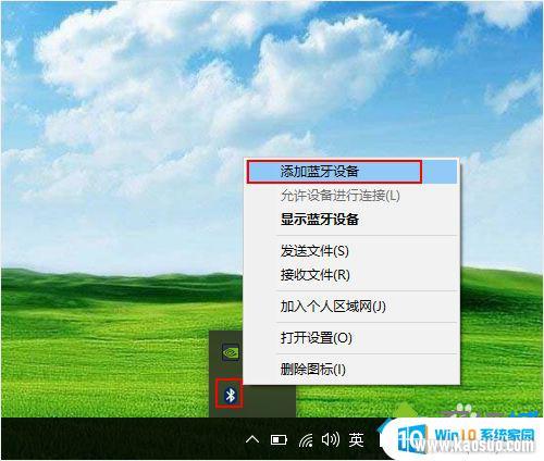 air pods_Windows10ϵͳAirPodsĲ