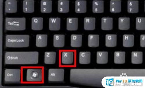 뷨ɷô_Windows10Դ뷨ɷ޸