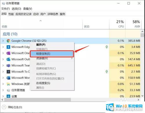 Ӧų́ôر_νwin10̨Ӧ