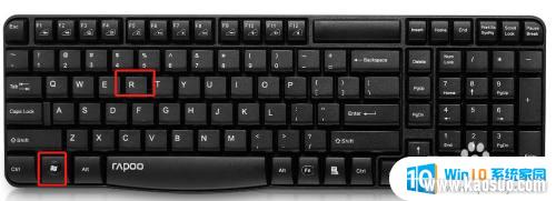 ЩԹر_win10÷