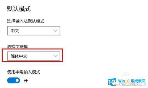 뷨ɷô Windows10Դ뷨ɷ޸