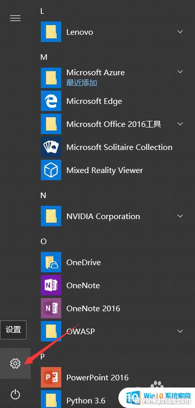 ¼η_win10ôñ