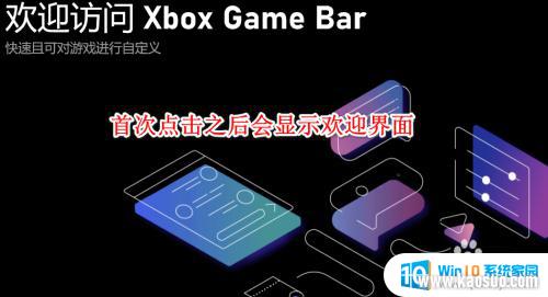 win10Ϸ¼_Win10 Դ¼¼ļλ