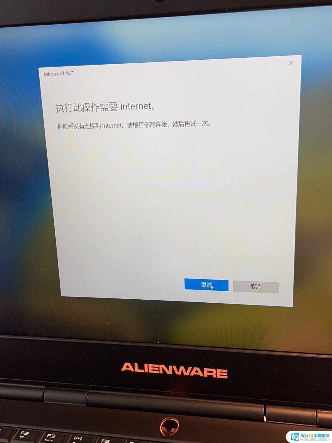 windows10ʾ_win10ϵͳ޷ʾô