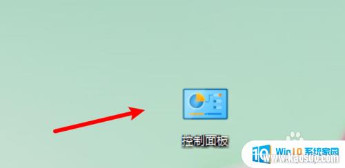 win10˻_win10ûΪϵͳԱ