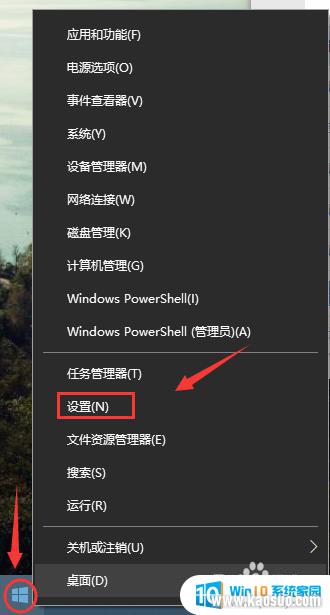ڴС_Win10ôС