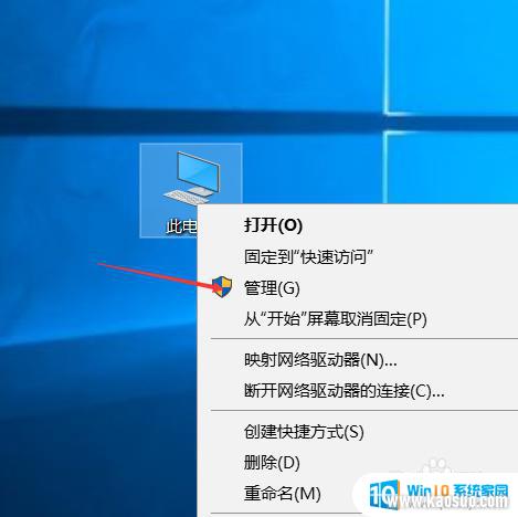 ӡô_win10ӡ