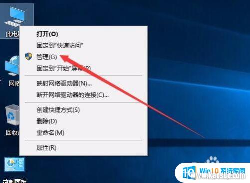 windowsιرռͥ_Win10ͥ鹦ιر