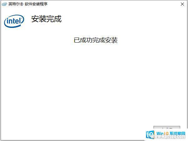 windowswifi_win10ϵͳ wifi v22.40.0 ˵