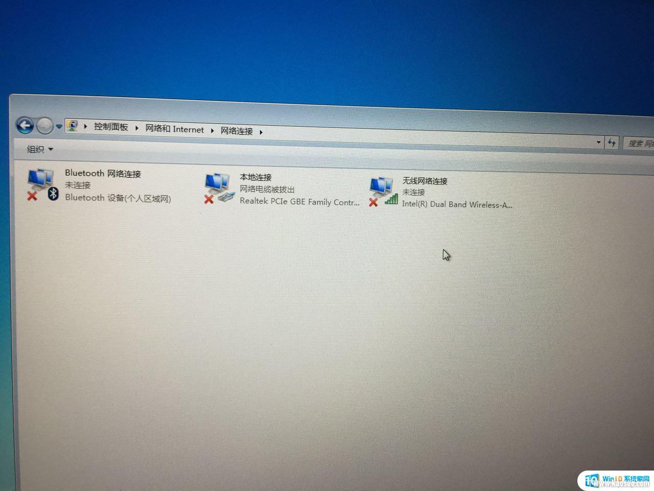 win10δ֯_Win10ʾ޷ӵ֯ļô