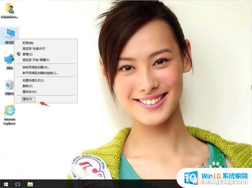 Կʱô_win10ϵͳʱ