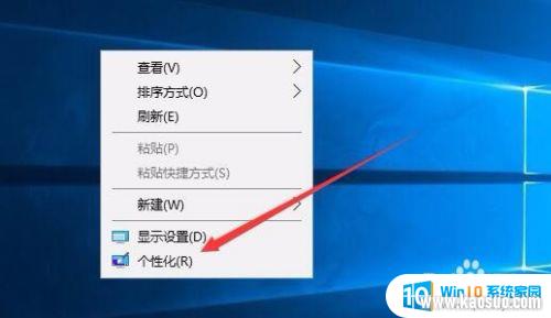 ĻĻ_Win10