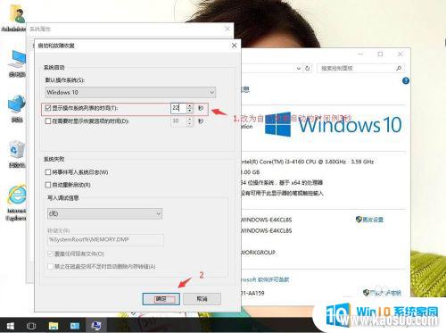 Կʱô win10ϵͳʱ