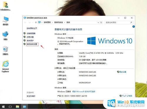 Կʱô win10ϵͳʱ