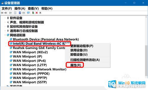 ΪʲôwifiԶ Win10 WiFiԶ