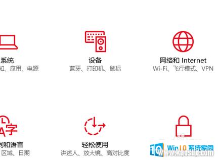 ̨ʽôʾͼ_Win10޷ô