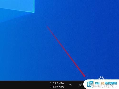 windows10뷨ָĬ_΢ƴ뷨Ĭε
