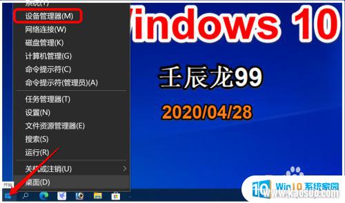 ΪʲôwifiԶ_Win10 WiFiԶ