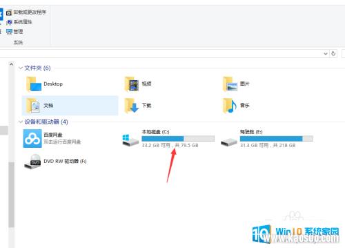win10ϵͳͼƬ_win10Դıֽҵ