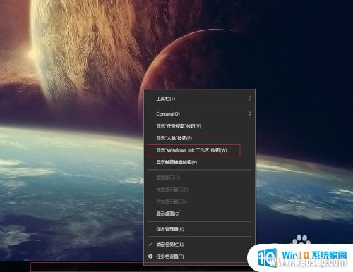 ӱǩ_Win10ǩӷ