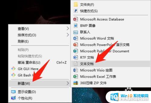win10 _win10ͨݼԱ༭