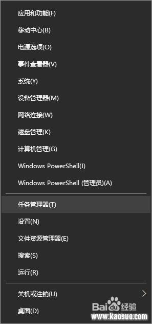 Դ_Win10ļԴ
