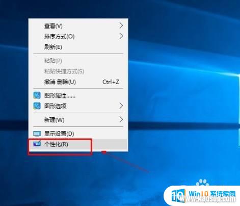 ιرwin10_Win10ϵͳر