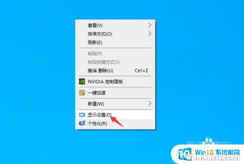 ʾűô_win10ϵĻʾű