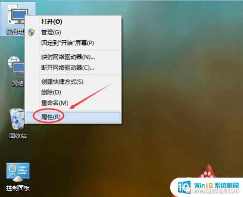 winôԭϵͳ_Win10ϵͳôԭ