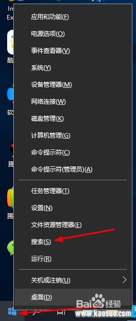 ιرԶ_Win10ϵͳιرԶ