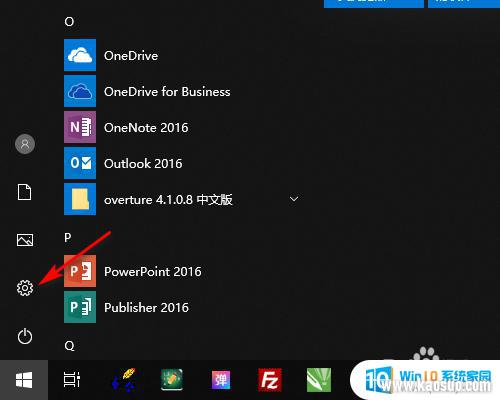 ô_WIN10ײ
