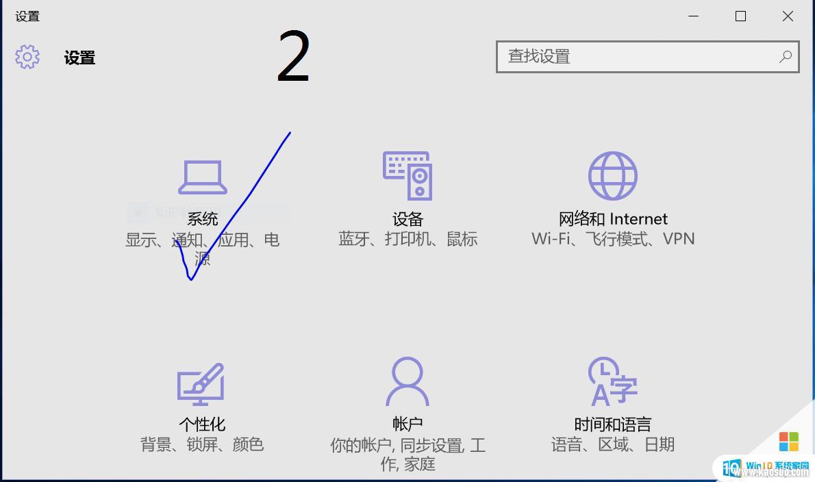 win10ñֽ_Win10汳̳