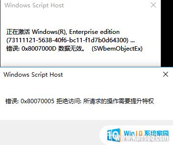 w10Ͳ Win10ϵͳδ