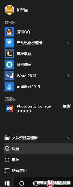 win10_Win10ôWifi