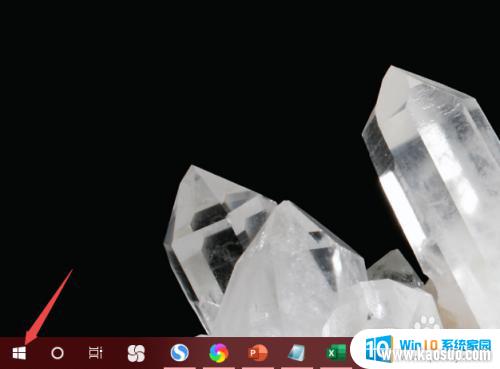 win10ô_δwin10ֽ